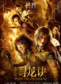 另类综合视频